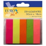 ΣΕΛΙΔΟΔΕΙΚΤΕΣ 5 ΧΡΩΜΑΤΩΝ EURO OFFICE