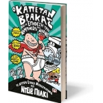 Ο ΚΑΠΕΤΑΝ ΒΡΑΚΑΣ -2- ΚΑΙ Η ΕΠΙΘΕΣΗ ΤΩΝ ΚΑΜΠΙΝΕΔΩΝ ΠΟΥ ΜΙΛΑΝΕ ΨΥΧΟΓΙΟΣ (16841)