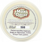 ΠΑΤΙΝΑ ΚΙΜΩΛΙΑΣ MAXI DECOR 508 100ML