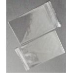 ΣΑΚΟΥΛΑΚΙΑ ΑΣΦΑΛΕΙΑΣ opp με αυτοκόλλητο 11,9Χ16,2εκ. (100τμχ)