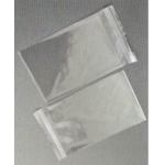 ΣΑΚΟΥΛΑΚΙΑ ΑΣΦΑΛΕΙΑΣ opp με αυτοκόλλητο 11.5Χ22εκ. (100τμχ)