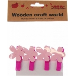 ΜΑΝΤΑΛΑΚΙΑ ΝΕΧΤ 4εκ. ΛΟΥΛΟΥΔΙΑ ΡΟΖ 27797 (4τμχ)