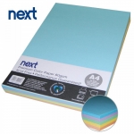 ΧΑΡΤΙ Α4 ΝΕΧΤ 09019 80γρ.5χρωμ. 250φυλ.