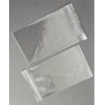 ΣΑΚΟΥΛΑΚΙΑ ΑΣΦΑΛΕΙΑΣ opp με αυτοκόλλητο 18Χ24,5εκ. (100τμχ)