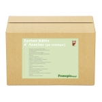 Πακέτο σχολικών βιβλίων Α λυκείου (με ντύσιμο)