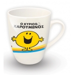 ΚΟΥΠΑ ΚΥΡΙΟΣ ΧΑΡΟΥΜΕΝΟΣ ΧΑΡΤΙΝΗ ΠΟΛΗ (00202)