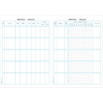 ΜΗΤΡΩΟ ΜΕΛΩΝ 544Α / 25Χ35εκ. 100Φ.