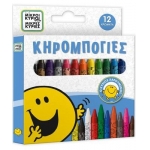 ΚΗΡΟΜΠΟΓΙΕΣ 12 ΧΡ.  Ο ΚΥΡΙΟΣ ΧΑΡΟΥΜΕΝΟΣ (ΧΑΡΤΙΝΗ ΠΟΛΗ)