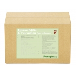 Πακέτο σχολικών βιβλίων Α γυμνασίου (με ντύσιμο)