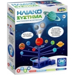Κατασκευή Stem Πλανητάριο με προτζέκτορα Luna 621966