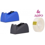 ΒΑΣΗ ΣΕΛΟΤΕΙΠ DELI 815 (με δώρο ενα σελοτέιπ)