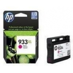 ΜΕΛΑΝΙ HP 933XL MAGENTA (CN055AE)