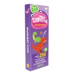 Μικρά ξεφτέρια - Δεινόσαυροι (SUSAETA) 2414