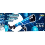 ΤΗΛΕΣΚΟΠΙΟ 20Χ/30Χ/40Χ ΔΙΑΜ.75EK. LUNA (621095)