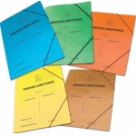 ΦΑΚΕΛΟΣ ΔΙΚΟΓΡΑΦΙΑΣ ΑΥΤΙΑ + ΛΑΣΤΙΧΟ SKAG