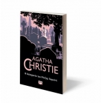 Η ΔΟΛΟΦΟΝΙΑ ΤΟΥ ΡΟΤΖΕΡ ΑΚΡΟΪΝΤ (ΨΥΧΟΓΙΟΣ)  22577