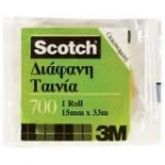 ΣΕΛΟΤΕΙΠ SCOTCH 700 15X33mm