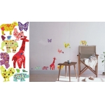 ΑΥΤΟΚΟΛΛΗΤΑ ΤΟΙΧΟΥ Walldecor 30Χ60εκ. ΖΩΑΚΙΑ