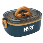 ΦΑΓΗΤΟΔΟΧΕΙΟ MUST 750ML 2 ΣΕ 1 ΑΝΟΞΕΙΔΩΤΟ ΜΕ ΠΙΡΟΥΝΙ-ΚΟΥΤΑΛΙ 585989