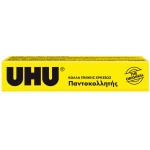 ΚΟΛΛΑ UHU Νo.12 20ml (42870)