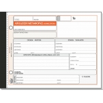 ΑΠΟΔΕΙΞΗ ΕΙΣΠΡΑΞΗΣ ΚΟΜΙΣΤΡΩΝ 2πο / 241Α