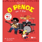 ΡΕΝΟΣ ΚΑΙ Η ΡΟΚ ΠΑΤΑΚΗΣ (11103)