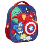 ΤΣΑΝΤΑ ΝΗΠΙΟΥ AVENGERS CAPTAIN AMERICA 1 ΘΗΚΗ 506107