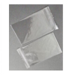 ΣΑΚΟΥΛΑΚΙΑ ΑΣΦΑΛΕΙΑΣ opp με αυτοκόλλητο 7Χ10εκ. (100τμχ)