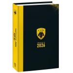 ΗΜΕΡΟΛΟΓΙΟ ΗΜΕΡΗΣΙΟ ΑΕΚ 14X21EK. (Χάρτινη Πόλη)