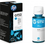 ΜΕΛΑΝΙ HP GT52 CYAN 70ml (M0H54AE ) 8kpgs