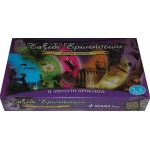 ΤΑΞΙΔΙ ΕΡΩΤΗΣΕΩΝ NEXT CLASSIC 12158