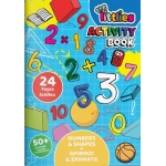 ΒΙΒΛΙΟ ΔΡΑΣΤΗΡΙΟΤΗΤΩΝ ΑΡΙΘΜΟΙ ΚΑΙ ΣΧΗΜΑΤΑ Α4 24ΣΕΛ ΜΕ ΑΥΤΟΚΟΛΛΗΤΑ THE LITTLIES (646861)