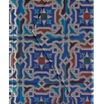 ΣΗΜΕΙΩΜΑΤΑΡΙΟ BONCAHIER ALFAMA (0006)