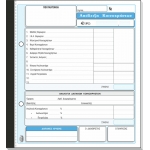 ΑΠΟΔΕΙΞΗ ΚΟΙΝΟΧΡΗΣΤΩΝ 245 2πο 19Χ20εκ.