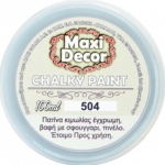 ΠΑΤΙΝΑ ΚΙΜΩΛΙΑΣ MAXI DECOR 504 100ML