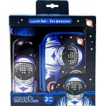 ΔΟΧΕΙΟ ΦΑΓΗΤΟΥ + ΠΑΓΟΥΡΙ ΑΛΟΥΜΙΝΙΟΥ ΣΕΤ MUST ASTRONAUT 584556