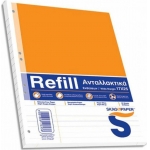 ΦΥΛΛΑ ΓΙΑ ΝΤΟΣΙΕ SKAG ΕΚΘΕΣΕΩΝ 17X25 50Φ