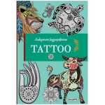 Tattoo (SUSAETA) 2280