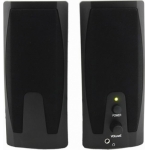 HXEIA ESPERANZA GIOCOSO EP-110 STEREO (3W)