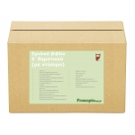 Πακέτο σχολικών βιβλίων Ε δημοτικού (με ντύσιμο)