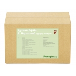 Πακέτο σχολικών βιβλίων Ε δημοτικού (χωρίς ντύσιμο)