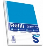 ΦΥΛΛΑ ΓΙΑ ΝΤΟΣΙΕ SKAG ΡΙΓΕ Α4 50Φ.