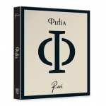 Φιλία (Ρενέ) ΧΑΡΤΙΝΗ ΠΟΛΗ