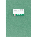 ΤΕΤΡΑΔΙΟ SPECIAL Jeans B5 (17x25) 50φ. ΡΙΓΕ ΠΡΑΣΙΝΟ