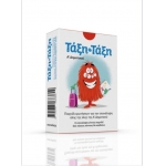 ΤΑΞΗ ΤΑΞΗ Α΄ΔΗΜΟΤΙΚΟΥ 100 ΚΑΡΤΕΣ