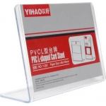 ΣΤΑΝΤ ΑΚΡΥΛΙΚΟ Α5 LANDSCAPE 1 ΣΕΛΙΔΑΣ (35232)