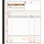 ΑΠΟΔΕΙΞΗ ΠΑΡΟΧΗΣ ΥΠΗΡΕΣΙΩΝ 239 ΠΙΝΑΚΑΣ