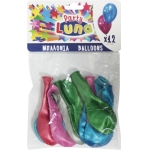 ΜΠΑΛΟΝΙΑ LUNA ΜΕΤΑΛΙΖΕ 27 ΕΚ. 12 ΤΜΧ. (88903)