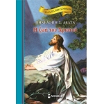 Η ζωή του Χριστού (ΜΙΝΩΑΣ) 16634