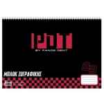 ΜΠΛΟΚ ΖΩΓΡΑΦΙΚΗΣ PANOS DENT 6 (HP.BTS.00074 )